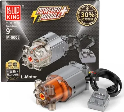 Produktbild von Mould King M-0003 L-Motor Klemmbausteine Spielzeug Bausatz-NEU