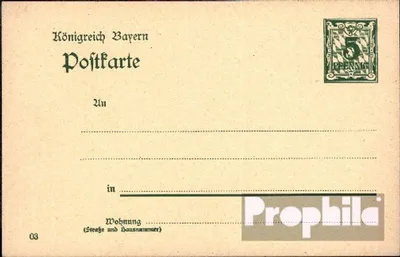Produktbild von Belege Ganzsachen Bayern 1903 P66 Amtliche Postkarte  Ziffer