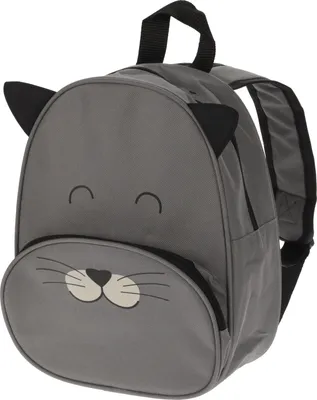 Produktbild von Kinderrucksack CAT 6 l grau