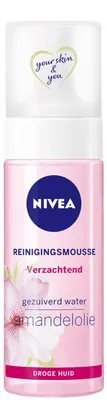 Zdjęcie produktu dla Nivea Visage pianka oczyszczająca do skóry suchej (150 ml)