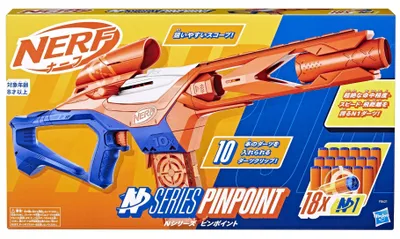 Zdjęcie produktu dla Nerf N Series Pinpoint, 8 lat(a), 99 lat(a), 790 g