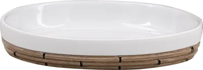 Produktbild von Ridder Seifenschale Safari  weiß 2151301