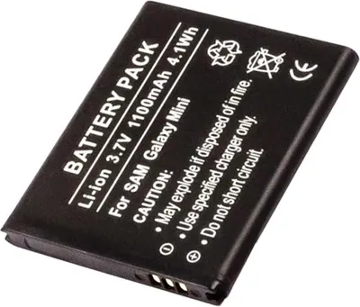 Immagine prodotto di La batteria AccuCell è adatta a Samsung GT-S5330, Samsung GT-S5250