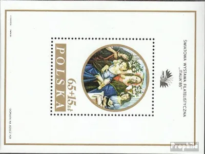 Produktbild von Briefmarken Polen 1985 Mi Block96I (kompl.Ausg.) postfrisch Briefmarkenausstellung