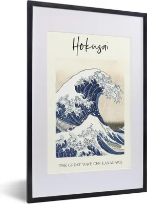 Produktbild von MuchoWow® Gerahmtes Poster Japanische Kunst - Die große Welle von Kanagawa - Katsushika Hokusai 40x60 cm - Poster mit Schwarzem Bilderrahmen Wandposter Rahmen Foto Bilder - Poster in Rahmen
