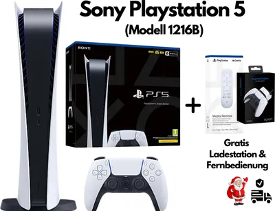 Produktbild von TOP Angebot! Sony Playstation 5 Digital Edition Slim inkl. 1x Controller + Gratis Charge Dock + PS5 Medienfernbedienung | Neustes Model | PS5 Digi