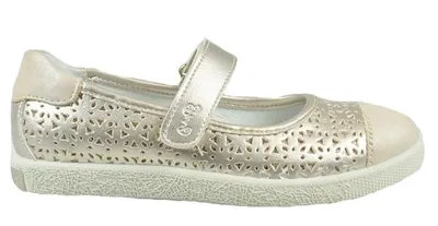 Produktbild von Primigi Kinderschuhe Modell Pho 13669 in der Farbe Platin, Schuhgröße 33