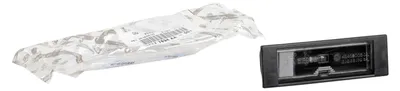 Produktbild von Kennzeichenleuchte 46408006