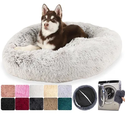 Produktbild von Hundebett Flauschig & Katzenkissen - Waschbares & Abnehmbares Haustierbett, Hundematte mit Reißverschluss, Rutschfester Unterseite, für große, mittelgroße & kleine Hunde