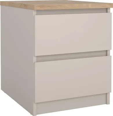 Produktbild von Azar - Nachttisch, 40x40x50h cm Beige, 2 Schubladen