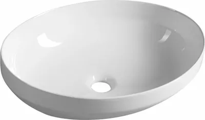 Produktbild von Aqualine Keramik-Waschtisch 50,5x37 cm, Weiß