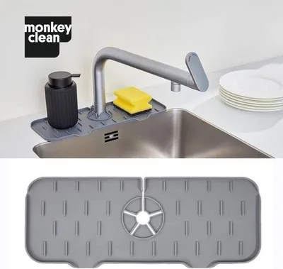 Immagine prodotto di Tappetino in silicone, grigio, 1 pezzo, assorbente