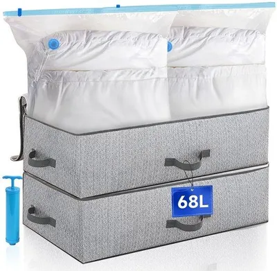 Productafbeelding van Unyqoos® Ruimtebesparende opbergset met 2 dozen (ademend vlies) + 2 vacuümzakken en een handpomp, geschikt voor kleding en beddengoed, luchtdicht, tot 80% ruimtebesparing