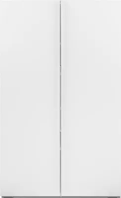 Produktbild von CALICOSY - Stauraummöbel mit 2 Türen, Weiß, 76 cm – ORSA