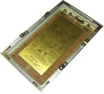 Produktbild von 6V/12V Solarpanel 3W mit div. Ladekabeln 175x290mm #932
