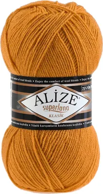 Produktbild von Alize Superlana Klasik 100g Strickgarn Strickwolle 25% Wolle, Farbwahl
