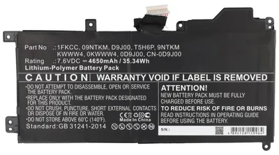 Productafbeelding van Accu geschikt voor Dell Latitude 7200 2-in-1 en Latitude 12 7200, type 09NTKM - 7,6V - 4650 mAh