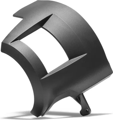 Image de Couvercle design Bosch Performance Line avant (BDU3XX) - protection élégante du moteur