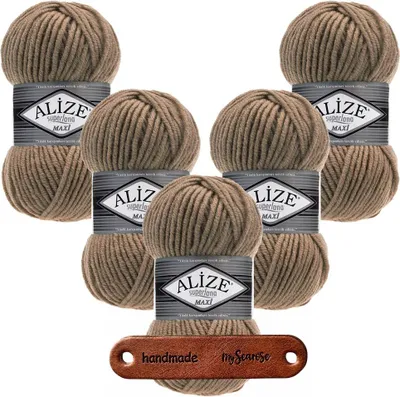 Produktbild von 5 x ALIZE Superlana Maxi 466 dark beige mit Label
