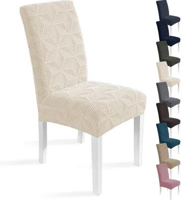 Obrázok produktu pre Uniqoos® Sada 6 elastických poťahov na stoličky – béžová farba, univerzálne poťahy vhodné pre stoličky s opierkou 48–70 cm a sedacou plochou 35–54 cm, 92% polyester/8% Elastan