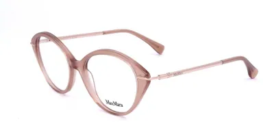 Produktbild von MaxMara Sonnenbrille MM5075 059 52 17 135