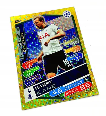 Produktbild von Match Attax 2016/17 Card S 15 Harry Kane / Exclusive Edition