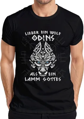 Produktbild von Lieber Wolf Odins als Lamm Gottes Wikinger Nordisch Runen Herren T-Shirt, Schwarz, S