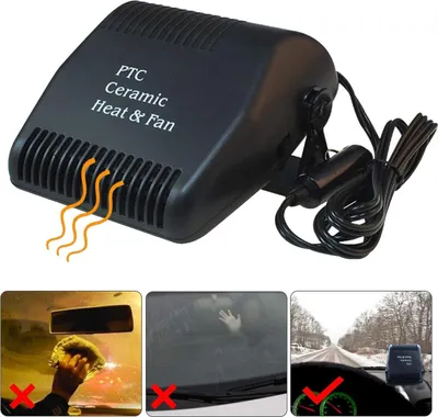 Produktbild von 2-in-1-Elektro-Autoheizung, tragbarer Auto-Entfroster mit 180° drehbarem Sockel, geräuscharmer, tragbarer Windschutzscheibenheizung für Pkw, 12 V, 150 W