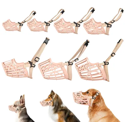 Immagine prodotto di Omgoods - Set di 7 museruole per cani, traspiranti e regolabili