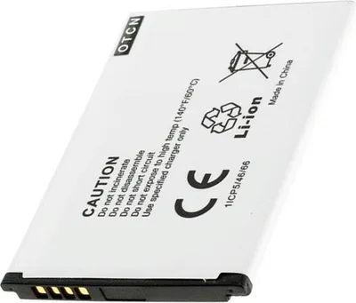 Produktbild von Akku passend für den Vodafone R216 Mobile Akku HB434666RBC
