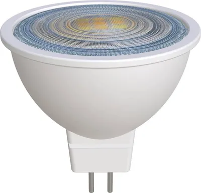 Produktbild von Prios LED-Reflektor GU5,3 7,5W 621lm 36° weiß 840