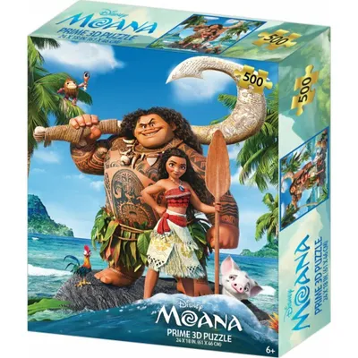 Produktbild von PRIME 3D Puzzle Brave Vaiana: Legend of the End of the World 3D 500 Teile