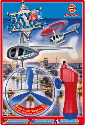 Imagen del producto de PAUL GUENTHER, "Sky Police", 12,5 cm