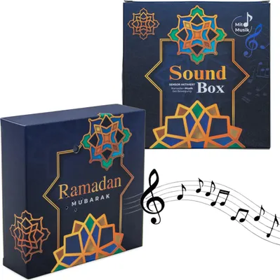 Image de Soundbox RAMADAN - ca. 13 x 13 cm - Boîte à musique avec détecteur de mouvement joue la musique du Ramadan