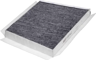 Obrázok produktu pre Filter vzduchu v kabíne HENGST E970LC