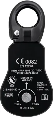 Produktbild von Petzl Seilrolle Spin S1 schwarz mit Drehzapfen, gekapseltem Kugellager und öffnungsfähigem Bügel