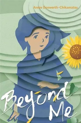 Image de Beyond Me