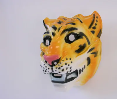 Produktbild von Erwachsenen Maske mit Gummizug Tiger