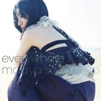 Produktbild von Maaya Sakamoto [Ltd Edition] - Everywhere [+Bonus Dvd]
