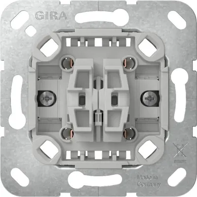 Produktbild von Gira Wippschalter Wechselsch. 2f o.Kr. Einsatz 381800