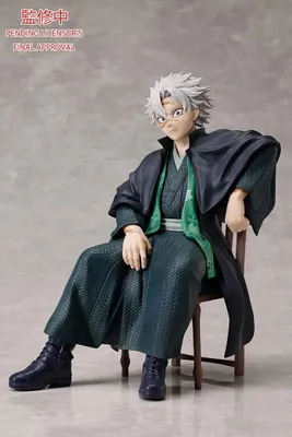 Zdjęcie produktu dla Figurka Sanemi Shinazugawa 16 cm Pogromca Demonów: Kimetsu no Yaiba - Ma