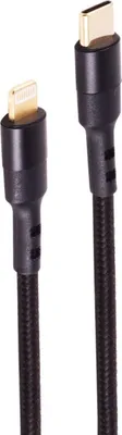 Productafbeelding van Shiverpeaks BS20-74035, zwart, 2 meter, USB Type-C, Mini-DIN (8-polig), mannelijk, mannelijk