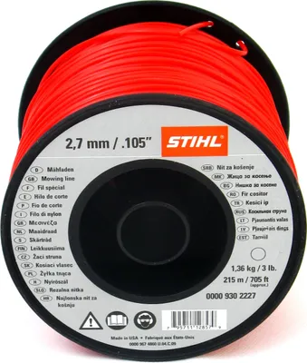 Produktbild von Stihl Mähfaden rund Ø 2,7 mm x 208,0 m rot