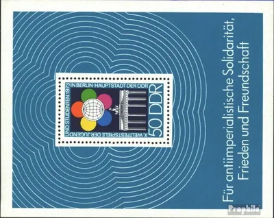 Produktbild von Briefmarken DDR 1973 Mi Block38 (kompl.Ausgabe) gestempelt Weltfestspiele der Jugend (III) / Bl.38
