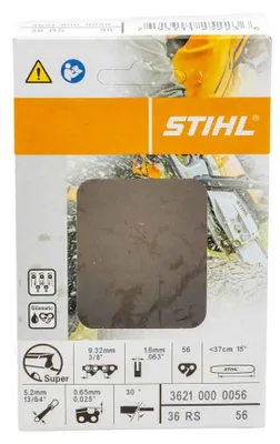 Produktbild von Stihl Sägekette 3/8 1,6 mm 56 GL - 37 cm Vollmeißel RSC