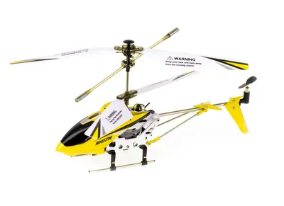 Produktbild von Aga RC Hubschrauber SYMA S107H 2.4GHz RTF gelb