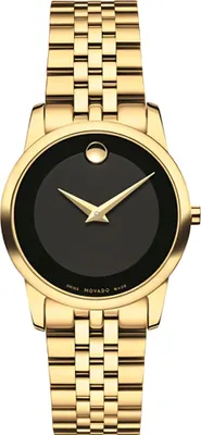 Produktbild von Movado Museum Damenuhr gold schwarz Edelstahl