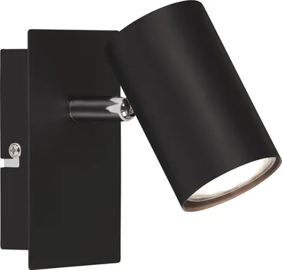 Produktbild von LED Wandleuchte innen mit EEKA Lichtquelle*, schwenkbar, warmweiß, 2W 450lm, Wohnzimmerlampe, Wandlampe, Küchenlampe, Flurlampe, Schlafzimmer, Schwarz
