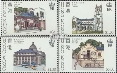 Produktbild von Briefmarken Hongkong 1985 Mi 439-442 (kompl.Ausg.) postfrisch Historische Gebäude