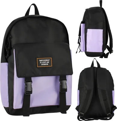 Produktbild von Lila-schwarzer Jugendrucksack, Schulrucksack für Mädchen 42x30x14 STARPAK, gepolstert